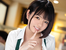 あざと可愛い美少女カフェ店員の小悪魔誘惑 中出し３本番！既婚店長との深夜不倫は残業手当付きません！ 市井結夏 サンプル動画サムネイル